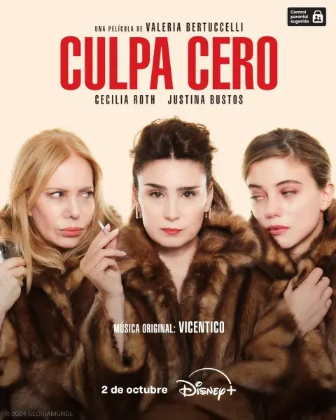 Póster de la película argentina Culpa cero. Póster de la película argentina Culpa cero.