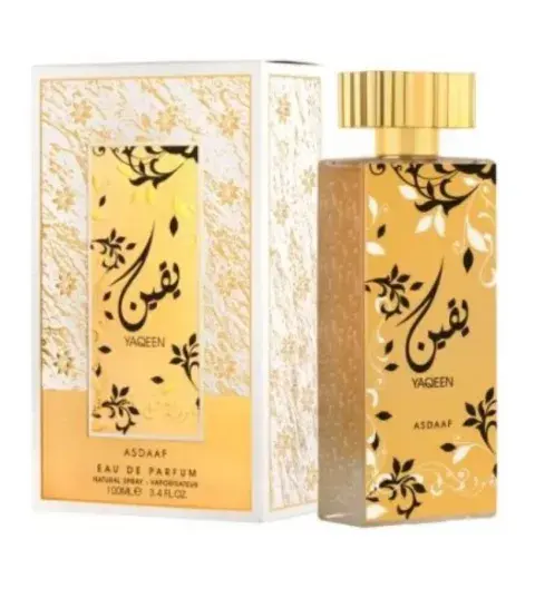 El perfume árabe que se puede conseguir en argentina El perfume árabe que se puede conseguir en argentina