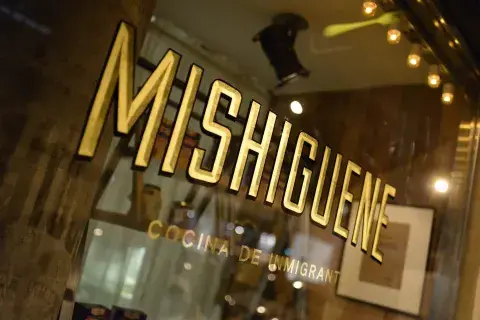 Restaurante Mishigene Restaurante Mishigene