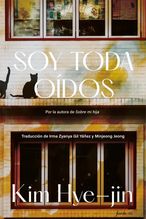 Soy toda oídos de Kim Hye-jin Soy toda oídos de Kim Hye-jin