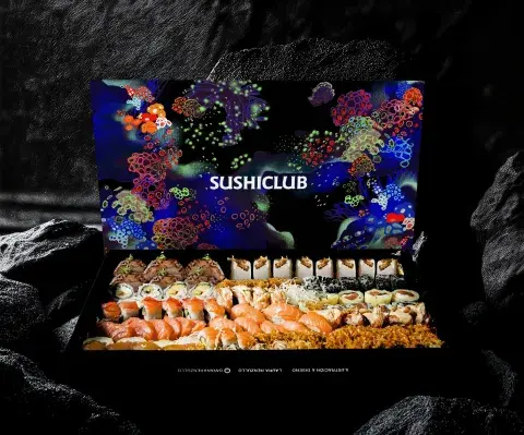 sushiclub_3_-lets_celebrate.jpg sushiclub_3_-lets_celebrate.jpg