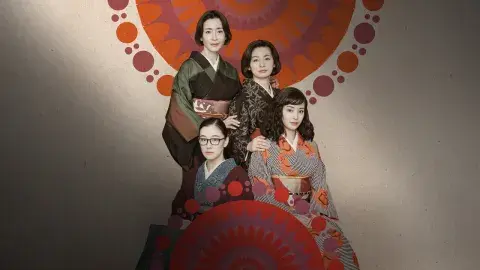 Imagen de Asura, serie japonesa. Imagen de Asura, serie japonesa.