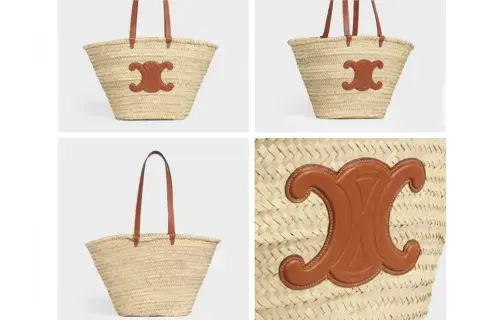 Cartera de rafia creada por Celine. Cuesta 3000 euros.
