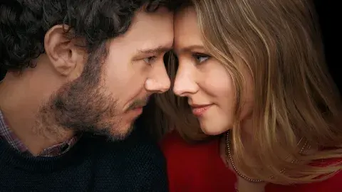 Foto de Nadie quiere esto. Foto de Nadie quiere esto.