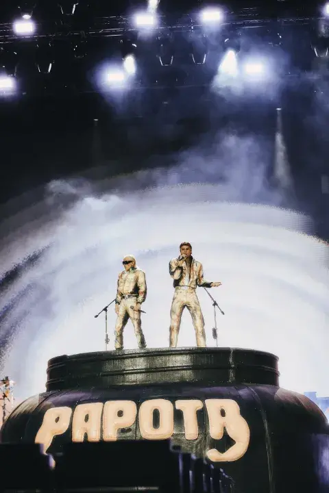 Lollapalooza 2025 Lollapalooza 2025
