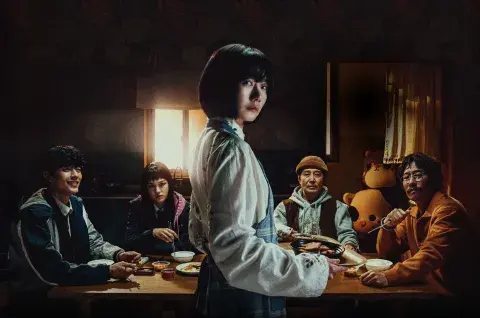Cuestión de familia está disponible en Viki. Cuestión de familia está disponible en Viki.