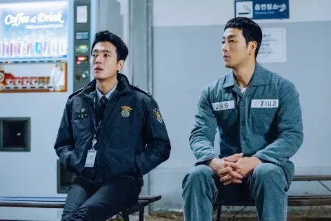 Prison Playbook en Viki.