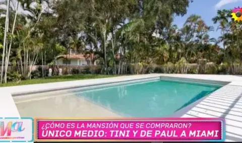 La mansión de Tini y De aul en Miami cuenta con una pileta climatizada La mansión de Tini y De aul en Miami cuenta con una pileta climatizada