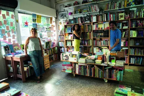 Para leer y jugar Para leer y jugar