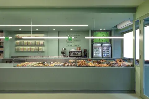 Labán Patisserie Labán Patisserie