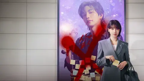 Cinco K-dramas románticos que te harán suspirar en este verano 2026. Cinco K-dramas románticos que te harán suspirar en este verano 2026.