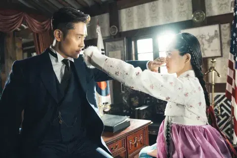 K-dramas históricos románticos para ver en Netflix: Mr. Sunshine. K-dramas históricos románticos para ver en Netflix: Mr. Sunshine.