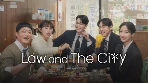 Ley en la ciudad (Law and the City). Ley en la ciudad (Law and the City).