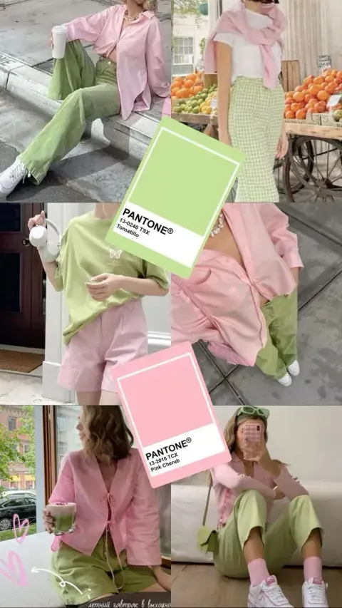 Del pistacho al butter yellow: las combinaciones de colores que serán tendencia en 2026