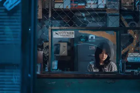 Los K-dramas de Disney+ en 2026: Tierra de oro.