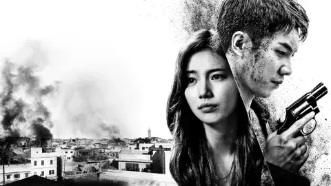 Poster de Vagabond, k-drama Poster de Vagabond, k-drama