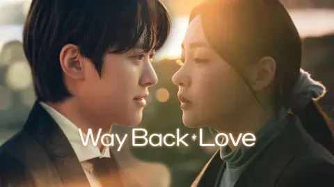 Foto de la serie coreana Un amor de tiempo atrás. Foto de la serie coreana Un amor de tiempo atrás.