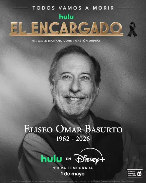 Póster de El encargado 4 Póster de El encargado 4