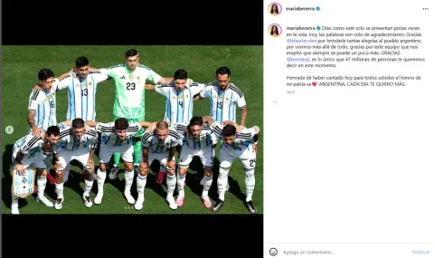 El posteo de María Becerra en la final del Mundial 2026. El posteo de María Becerra en la final del Mundial 2026.