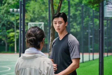Un sueño, la película coreana protagonizada por IU y Park Seo-joon. Un sueño, la película coreana protagonizada por IU y Park Seo-joon.