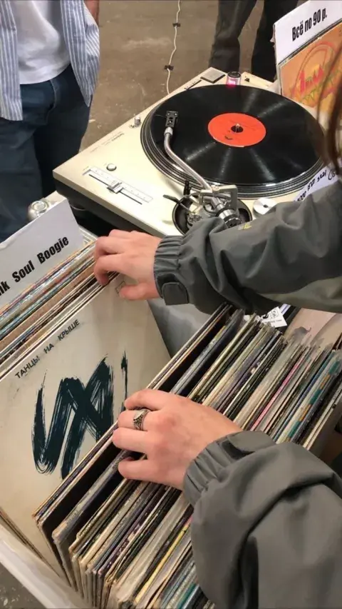 Vinilos Vinilos