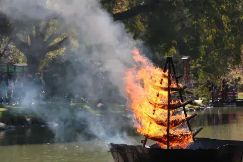 Festival del Fuego en el Jardín Japonés