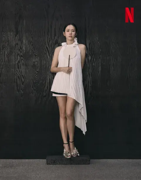 Son Ye-jin. Son Ye-jin.