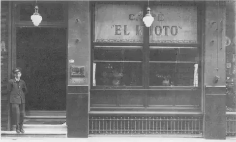 Cafe-El-Kioto Cafe-El-Kioto