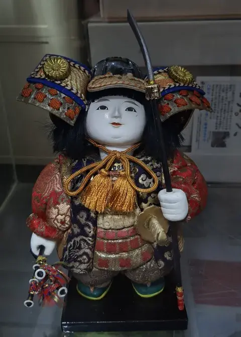 Niño samurai Niño samurai