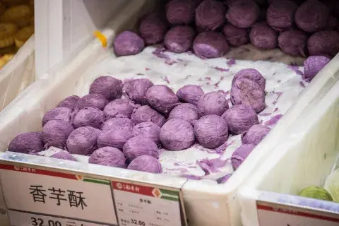 tuberculos, la planta de ube tuberculos, la planta de ube