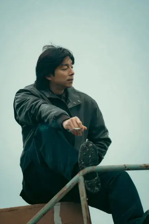 Gong Yoo en Tantara. Gong Yoo en Tantara.