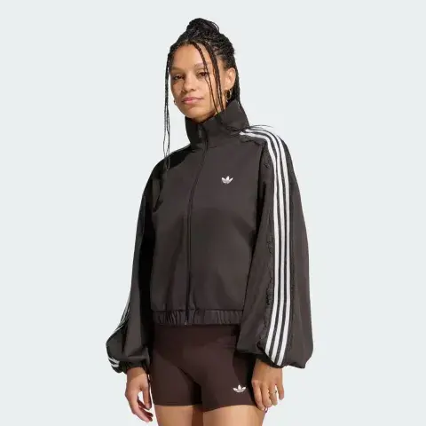 Chaqueta de adidas marrón Chaqueta de adidas marrón