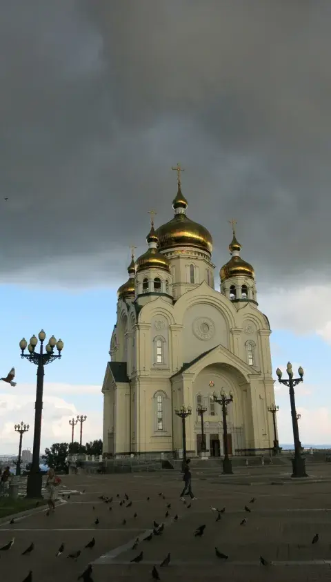 Las cúpulas doradas de Jabárovsk Las cúpulas doradas de Jabárovsk