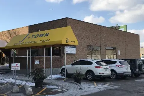Toronto, una de las ciudades más étnicamente diversas, también tiene su distrito japonés Toronto, una de las ciudades más étnicamente diversas, también tiene su distrito japonés