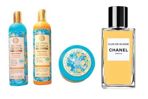 Kit de champú, acondicionador y máscara capilar de Natura Siberica. Eau de parfum Cuir de Russie, Chanel. Kit de champú, acondicionador y máscara capilar de Natura Siberica. Eau de parfum Cuir de Russie, Chanel.