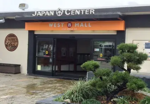 La ciudad californiana no sólo tiene un Chinatown importante La ciudad californiana no sólo tiene un Chinatown importante