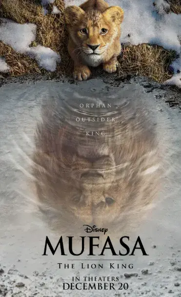 El rey leon.png El rey leon.png