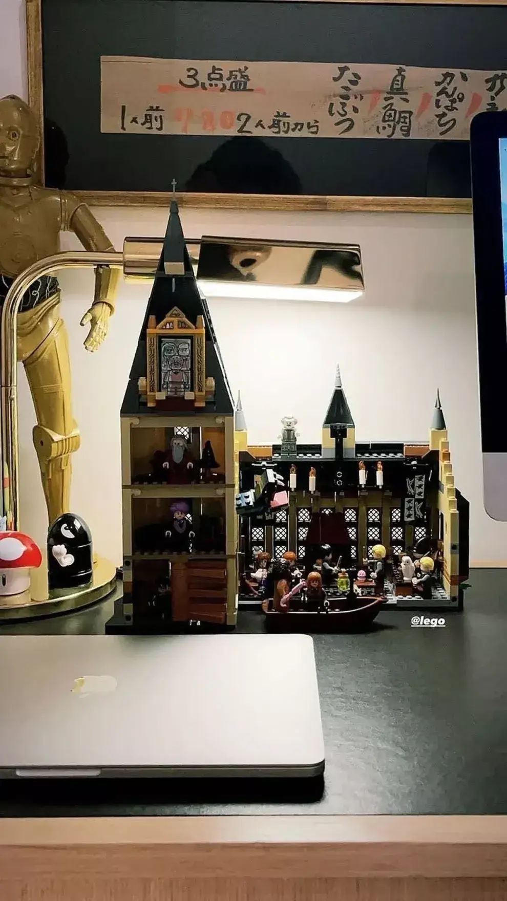 El juego de Lego inspirado en la saga de Harry Potter. 