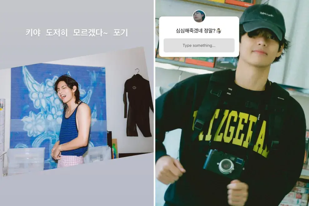 [1] "Taehyung-ah, ¿ya comiste?" - Todavía no.