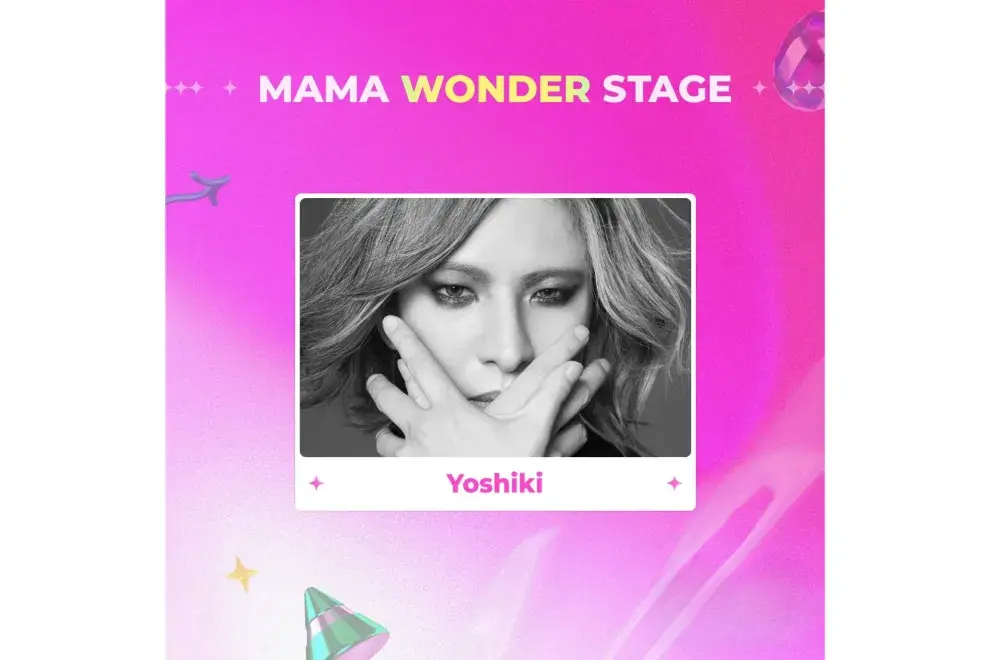 Yoshiki es una de las artistas invitadas para los Mama Awards.