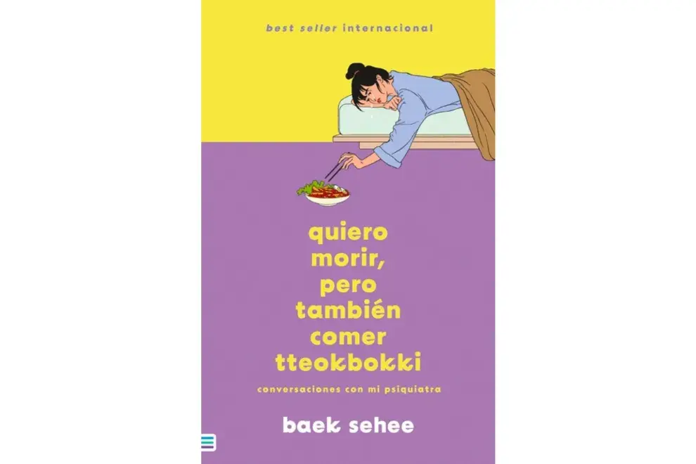 Portada de Quiero morir, pero también comer tteokbokki de Baek Sehee.
