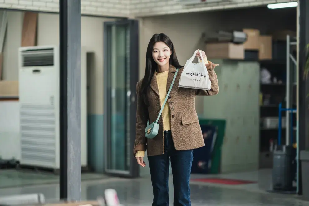 Kim Yoo-jung tiene una participación especial en Chicken Nugget.