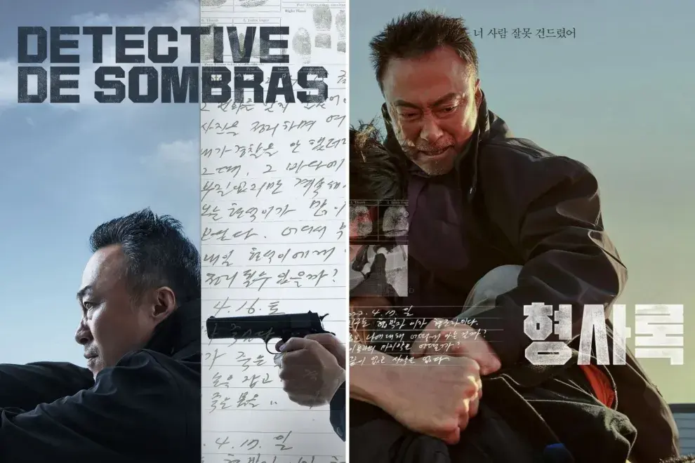 Los afiches promocionales de Detective de sombras.