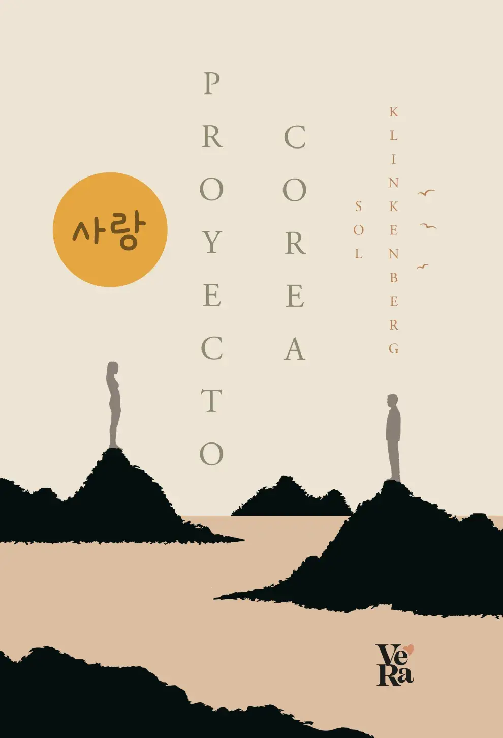 Portada de Proyecto Corea de Sol Klinkenberg.