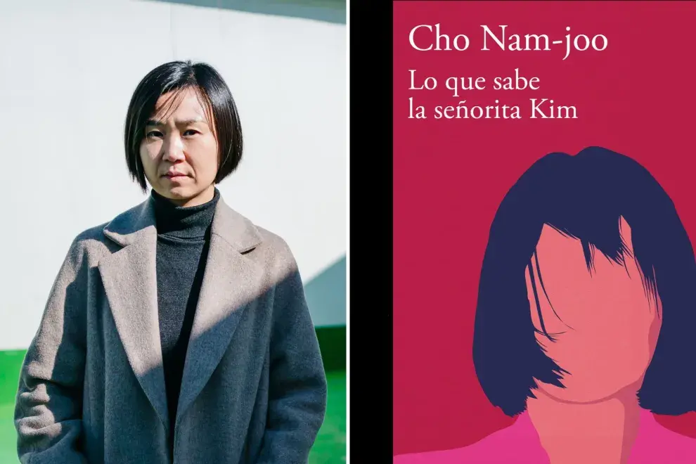 Lo que sabe la señorita Kim es el último libro de Cho Nam-Joo.