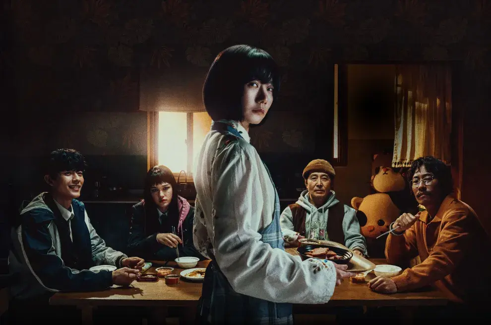 Cuestión de familia está disponible en Viki.
