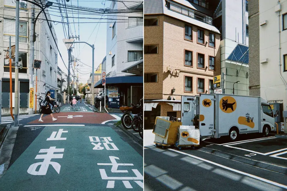 Tokio, la capital de Japón.