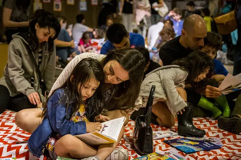 En noviembre llega el FILBITA