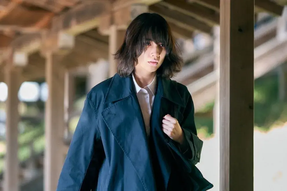 Miss King - Thriller familiar.