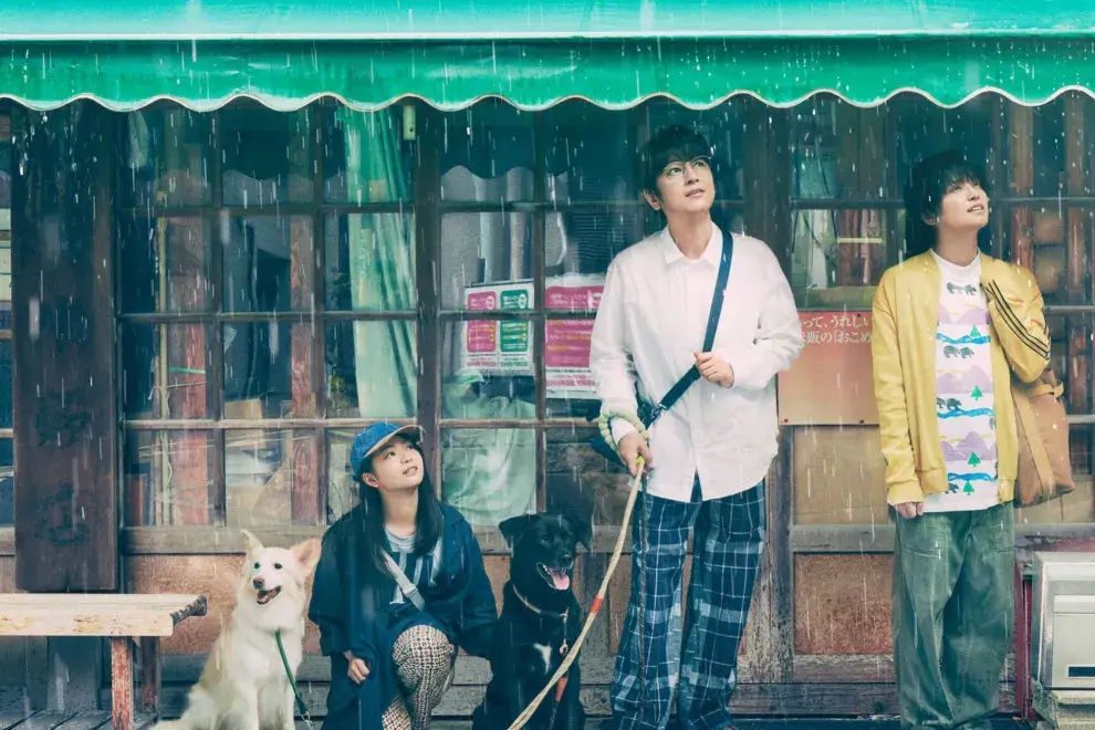 Conocida en Japón como Bokutachinchi o Chosen Home.